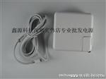 苹果apple 16.5V3.65A 60W A1184笔记本电源适配器充电器