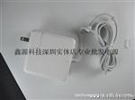 苹果apple 16.5V3.65A 60W A1184笔记本电源适配器充电器