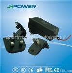 长期生产 12.6V 4A智能充电器