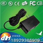 8.4V1A 过CE.GS.CB铅酸电池充电器