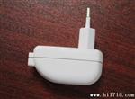 5V1A过FCC CB欧规白色电源适配器 8W电源适配器
