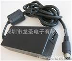 开关电源厂家 93W双开路电源适配器 质保一年