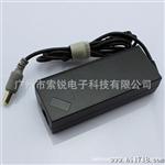 90W 兼容IBM Levo联想电脑充电器 20V4.5A 笔记本适配器