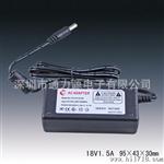 生产 18V1.5A(27W)电源适配器
