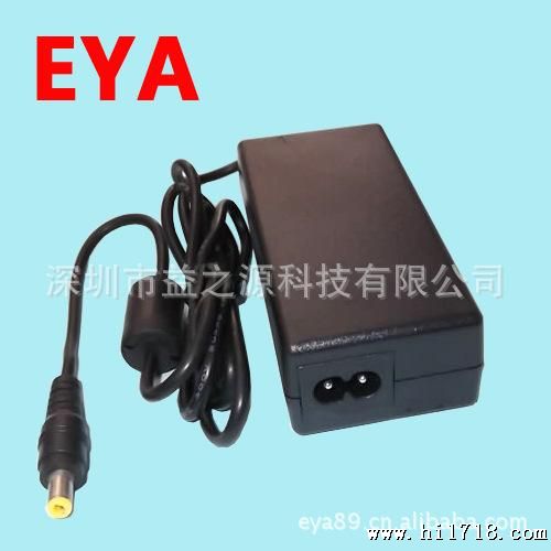 【EYA】供应20V4.5A电源适配器 90W开关电源 质量