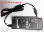 供应原装台达5V5A/25W电源适配器 原装台达5v5a开关电源