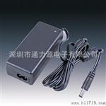 供应5V3A(15w)电源适配器