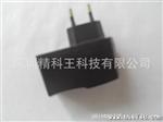 6W U系列插墙式电源适配器