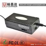 100w通用型电脑适配器带5V 1A U端口