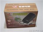 粤威  5V2A 开关电源适配器 YW-18W-5 单线 直插