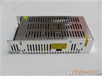 供应S-201W铁壳开关电源照明电源201W5V201W12V201W24V201W36V