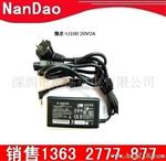 惠普HP18,5V 3,5 65W电源适配器
