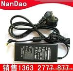 惠普HP18,5V 3,5 65W电源适配器