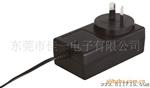 供应5V  2A / 2.5A / 3A / 4A  UL/CE/GS/SAA开关电源适配器(图)