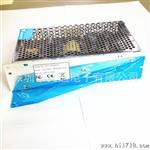 12V20A铁壳电源 240W铝壳开关电源 质优价惠