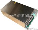 500W 15V32A 开关电源 24V20A铁壳电源