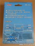 车载电源转换器(24V转12V)5A(足安)铁壳带记忆。厂家供应