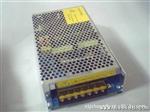 供应24V1A24W铁壳开关电源