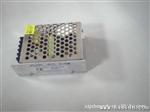 供应24V1A24W铁壳开关电源