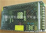 12V20A工业电源
