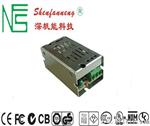 【生产】60W铁壳开关电源 5v 12a 安铁壳开关电源