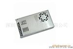 供应S-300W铁壳开关电源300W7.5V300W12V300W13.5V300W15V300W24V