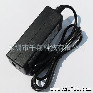 厂家供应12V 4A【千翔】48W监控电源适配器/充电器