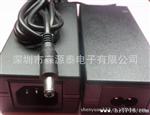 供应24V2A电源适配器(IC方案）电源适配器