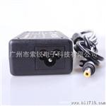 兼容HP惠普18.5V3.5A小黄口 电脑电源 笔记本适配器