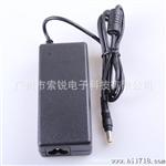 兼容HP惠普18.5V3.5A小黄口 电脑电源 笔记本适配器