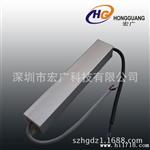 供应40W/30W恒压稳压水电源