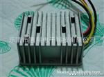 75W  12V 水电源，自动升降压太阳能、车载电源
