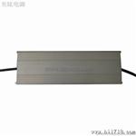 出口韩国 KC 水恒流led驱动电源 40W 500mA  到 2A