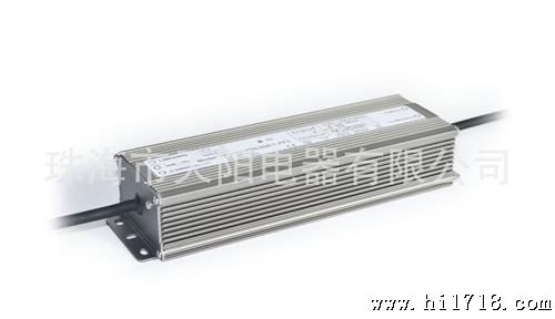 LED路灯水驱动电源126w(14串9并)　ＣＥ　ＣＱＣ　可替代明纬