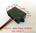 36V48V转6V5A电源转换器DC-DC降压器直流转换模块水6V3A4A5A