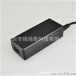 迷你40W自动调压上网通用适配器 自动调压 厂家批发笔记本电源