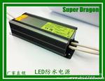 120W 路灯 恒压开关电源 宽电压输入，输出24V 水型