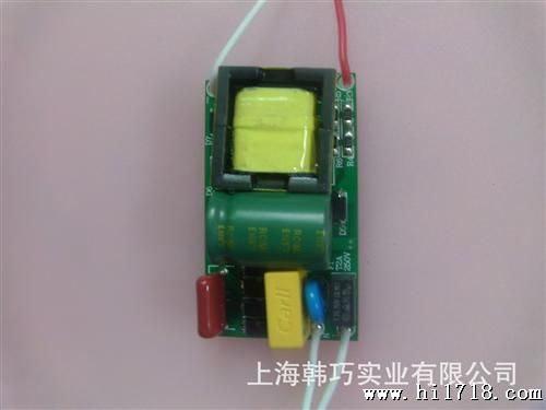 品质供应 45W开关电源  45W LED驱动电源