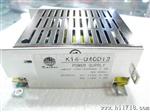 供应双路电源40Ｗ　5V4A/ -5V2A 正负5V双组40W开关电源
