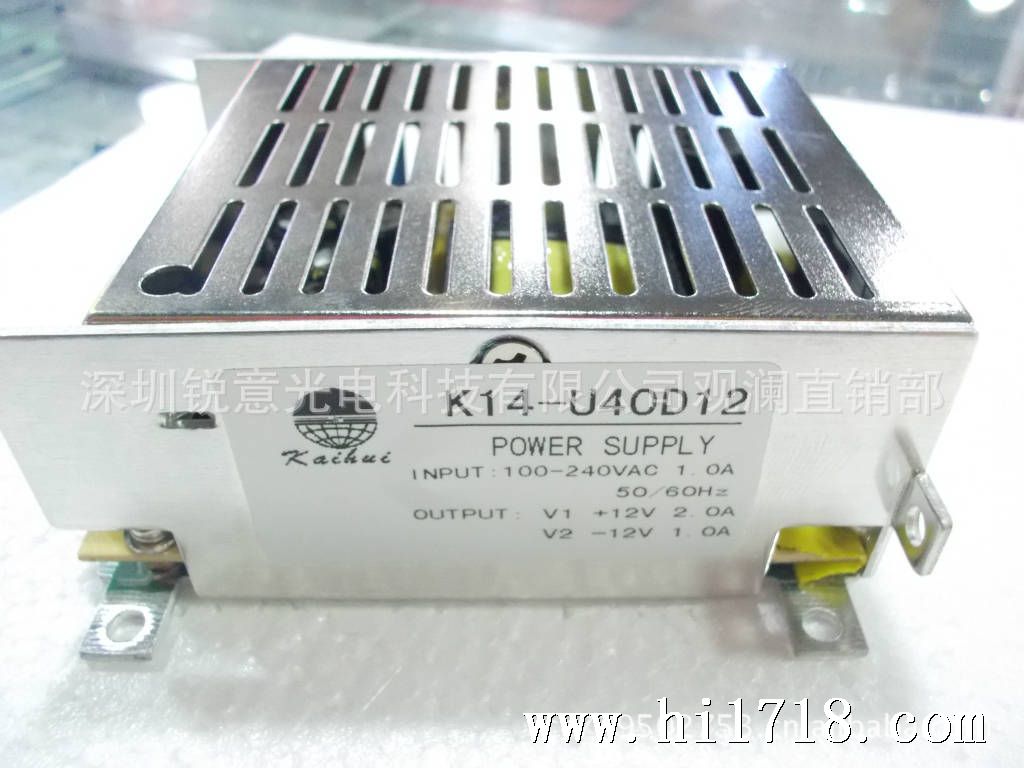 双路12V2A，-12V 1A -1