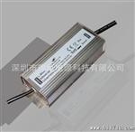 厂家生产水驱动电源100W  100W LED电源GTP-F078A