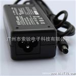 40W 兼容Levo联想充电器 20V2A 笔记本适配器