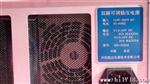 0-30V可调20A 双路0-30V 20A输出 两路可串联
