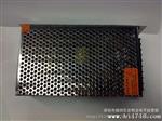 5V 40A 200W 智能降温可微调铝壳LED显示屏照明开关电源