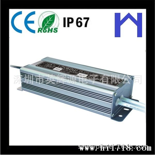 IP67 60W