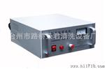 生产声波清洗机发生器 声波电源 1500-保修三年