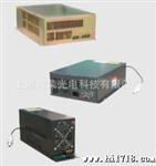 激光电源40W