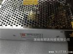 创联电源5V40A A-200-5 LED显示屏电源200W 十