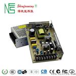 厂家供应 12V36W 开关电源