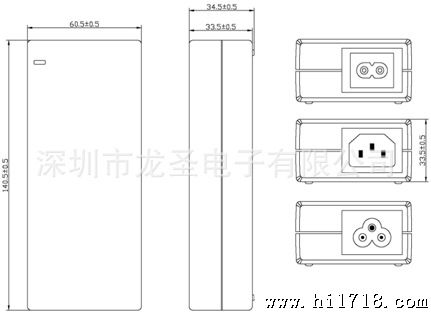 120W解析图